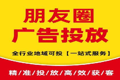 案例展示：SEM公司助力企业实现全网营销布局